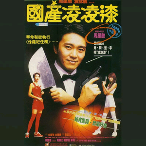 男人插女人J视频网站
