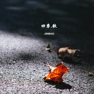 男人插女人J视频网站
