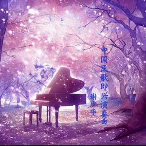 男人插女人J视频网站
